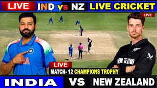 🔴Live IND vs NZ 12th ODI  Live Scores amp Commentary  India vs New Zealand  2nd Innings [upl. by Menard]