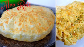 How to make Aloo roti  Aloo paratha  Aloo puri  Detailed Step by Step Instructions [upl. by Norreg]