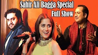 Virsa Heritage Revived Presents quotSahir Ali Bagga Special  Live Show [upl. by Adnovoj]