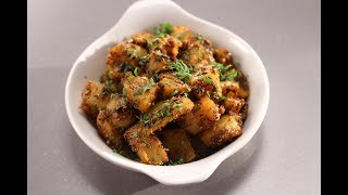 Jeera Aloo  Sanjeev Kapoor Khazana [upl. by Tsirhc]