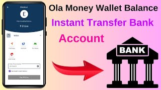 Ola Money Wallet Balance Transfer Your Bank Account [upl. by Abbott]