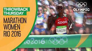 Womens FULL Marathon  Rio 2016 Replay  Throwback Thursday [upl. by Baalbeer759]