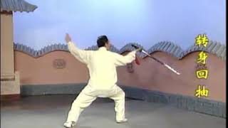 The 32 Tai Chi Sword Routine [upl. by Nove]