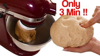 How to make Roti dough using Kitchenaid Mixer [upl. by Nnahgiel243]