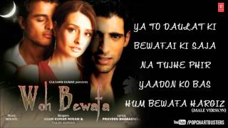 Woh Bewafa Full Songs Jukebox 1  Hits Of Agam Kumar Nigam amp Tulsi Kumar [upl. by Aires]