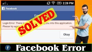 SOLVED Facebook Error Problem Issue 100 Working [upl. by Yart546]