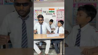 magical🪄Chashma🕶️❤️🤯Magic MagicalChashma schoollife YouTube Trending Comedy MagicalWorld [upl. by Harrison]