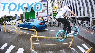 TOKYO BMX STREET JAM [upl. by Anuahsat1]