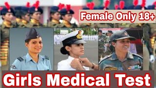 Girls MEDICAL EXAM Check up test for ArmyNavyAir ForceBsfcisfcrpfitbpssc etc in hindi [upl. by Iroj]