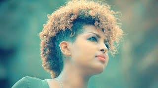 Heran Gediyon  Bye Bye  ባይ ባይ  New Ethiopian Music 2018 Official Video [upl. by Berfield]