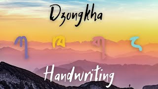 Dzongkha Handwriting Row 1 Ka Kha Ga Nga [upl. by Hally]