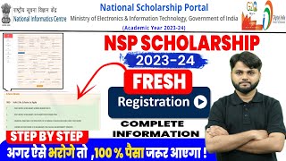 NSP Scholarship 202324 Apply  How to Apply NSP Scholarship 202324 [upl. by Conley]