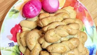 Easter Koulourakia  Greek Easter Cookies Recipe [upl. by Ati]