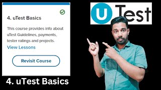 uTest Academy  uTest Basics  Quiz Answer [upl. by Benito]