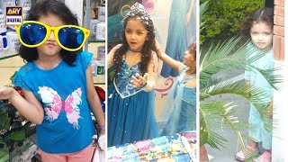 Adoreable 🥰 Aina Asifs Childhood Pictures  Mayi Ri [upl. by Adnwahs]