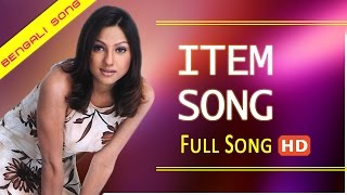 Ishtitioner Railgarita  Item Song  Priyanka Upendra  Agnipariksha  Eskay Movies [upl. by Intyre]