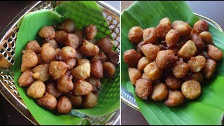 ಹಲಸಿನ ಹಣ್ಣಿನ ಮುಳ್ಕ  Halasina hannina mulka recipe Kannada  Gujje or Jackfruit appa recipes [upl. by Jill]