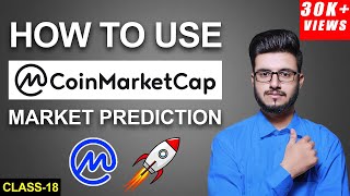 How To Use COINMARKETCAP  Coinmarketcap Tutorial [upl. by Byler977]