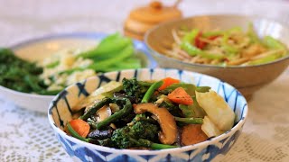 Three Easy Stir Fry Vegetable Recipes [upl. by Hacim38]