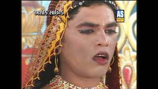 Hadamtala Ramamandal  Part 1  Ramamandal Non Stop Comedy  Gujarati Live Ramamandal [upl. by Conrad]