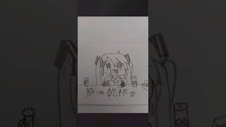 カサネテク歌詞動画 初音ミク [upl. by Assecnirp406]