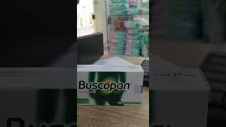 Buscopan tablet uses [upl. by Atikcir]