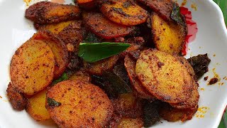 உருளைக்கிழங்கு வறுவல் செய்வது எப்படி  potato fry in tamil  potato fry recipe in tamil [upl. by Faina142]