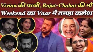 BiggBoss18 Weekend Ka Vaar Full Episode  14Dec Episode Update  From Elimination To Bashing  FCN [upl. by Nastassia]