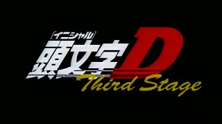 Initial D Third Stage  Full Soundtrack [upl. by Gonsalve920]