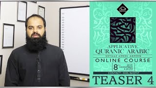 Applicative Quranic Arabic Course Teaser4 2019  Al Midrar Institute [upl. by Brunhilda910]