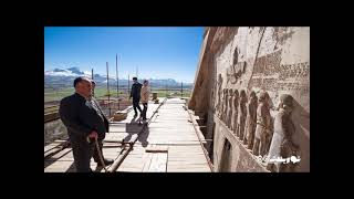 ancient Inscription  Behistun Inscription [upl. by Gnav]