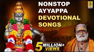 AADHARAM NEER THAAN AIYYA  Benny Joshua  Tamil christian song [upl. by Lontson]