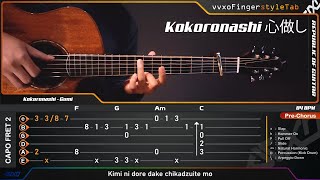 Kokoronashi 心做し  Fingerstyle Guitar Cover  TABS Tutorial [upl. by Eisdnyl]