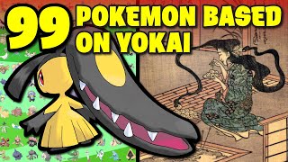 ALL Pokemon Based on Yokai and Japanese Folklore [upl. by Kinnie]