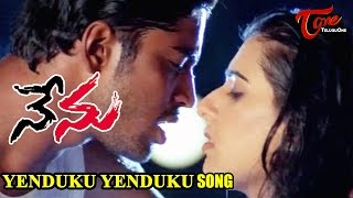 Nenu Songs  Yenduku  Veda  Allari Naresh [upl. by Ainomar692]