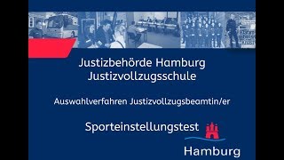 Sporteinstellungstest für Bewerberinnen im Justizvollzugsdienst [upl. by Nadabas239]