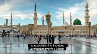 naat shareef nabi un nabi with lyrics [upl. by Dre]