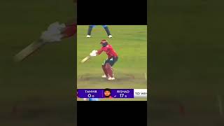 BPL final last over gamewin by barishal [upl. by Ailehpo]