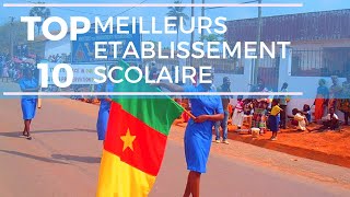 Cameroun Top 10 des meilleurs établissements scolaires [upl. by Leilah]