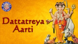 Trigunatmak Trimurti Aarti With Lyrics  Lord Dattatreya Aarti  Marathi Devotional Song [upl. by Yelserp]