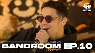 BANDROOM SESSIONS EPISODE 10  Khel Pangilinan and The Yudawans [upl. by Austin19]