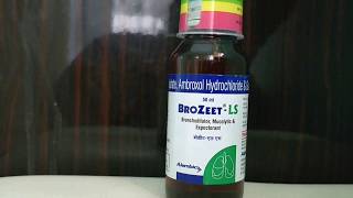 हिन्दी में जानकारी।Brozeet LS syrup [upl. by Nnylimaj]