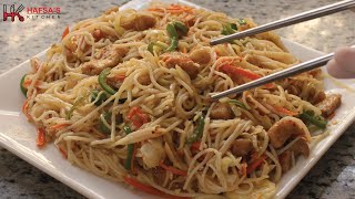 Chicken amp Vegetable Chow mein  Chinese Recipe [upl. by Salvatore]