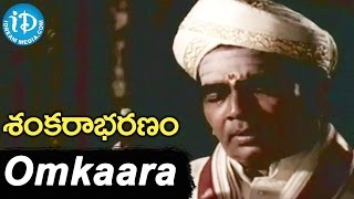 Sankarabharanam Movie  Omkaara Naadaanusandhanam Song  Somayajulu Manju Bhargavi  KV Mahadevan [upl. by Nawak721]