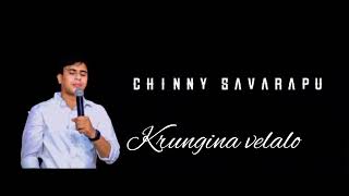 Chinny savarapu  whats app status  song by chinny savarapu [upl. by Yendis]