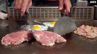 Taiwan Street Food Chicken Teppanyaki [upl. by Norb899]