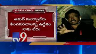 RGV apologises to Akun Sabharwal   TV9 [upl. by Eelir]