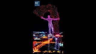 Impressive drone light show in Changchun China [upl. by Alis]