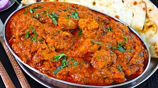 சிக்கன் டிக்கா கிரேவி சுவையா செஞ்சு பாருங்க Chicken Tikka Gravy  Chicken Tikka masala recipe tamil [upl. by Riess]