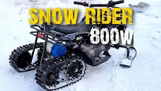 Детский Электроснегоход snow rider [upl. by Swayne]